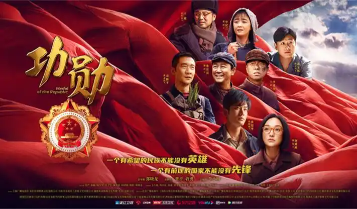 小米影视